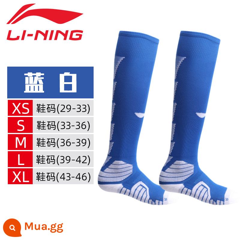 Vớ bóng đá Li Ning dành cho nam, nữ, người lớn và trẻ em, tất dài thể thao đáy khăn dày chống trượt trên đầu gối - Pha lê xanh 025-1