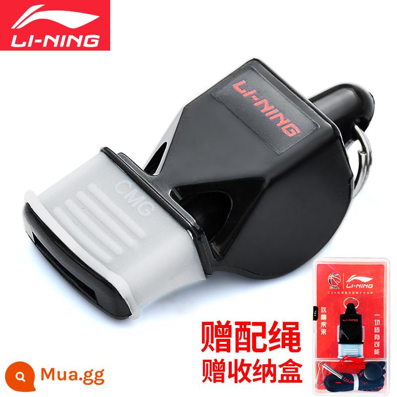 Li Ning còi giáo viên thể thao còi bóng rổ trọng tài huấn luyện viên huấn luyện thể thao ngoài trời cuộc thi đặc biệt cá heo lớn - Magic Night Black-Standard [Miễn phí dây buộc + miếng bảo vệ miệng/952-1]