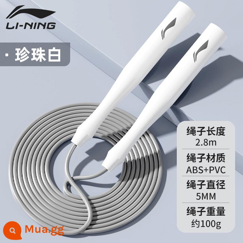 Li Ning nhảy dây đua xe giảm cân thể dục kỳ thi tuyển sinh trung học học sinh đặc biệt trẻ em tiểu học người lớn đốt mỡ bài tập dây chuyên nghiệp - Màu trắng ngọc trai [2,8 mét/dây PVC] + bảo hiểm cước vận chuyển