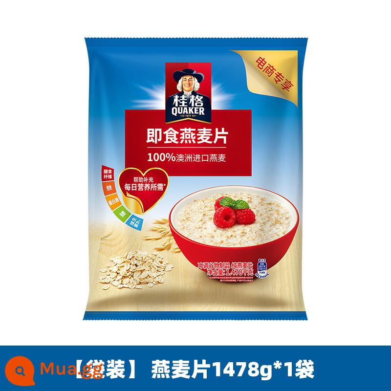 Bột yến mạch Quaker hương vị nguyên bản 1000g ngũ cốc yến mạch nguyên chất ăn liền không cần nấu ăn lười biếng thay thế bữa sáng bán thành phẩm - [Túi] Bột yến mạch 1478g*1 túi