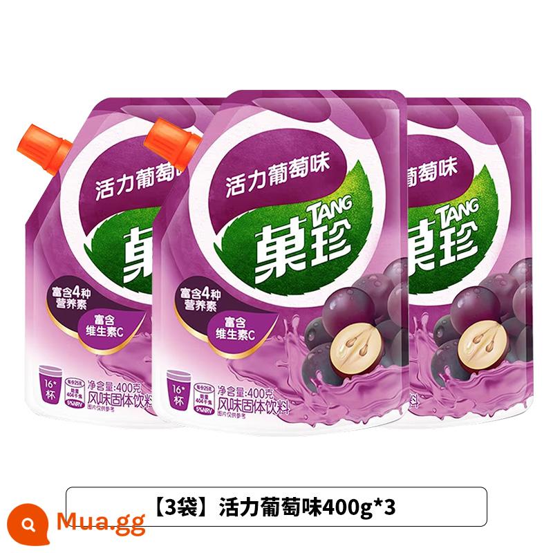 Bột nước giải khát ủ Guozhen 400g Guozhen hương cam mùa hè nước chanh nước cam uống liền túi đặc - [3 túi] Hương nho Vitality 400g*3