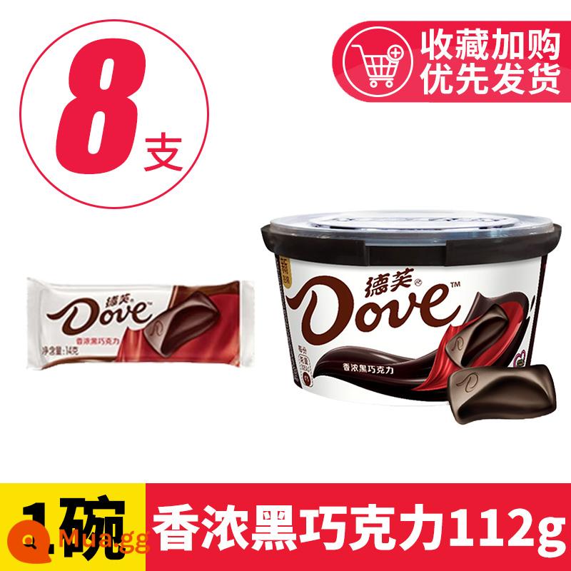 Bát Socola Dove Sữa Mượt Cho Bạn Gái Hộp Quà Hi Kẹo Ngọt Snack Sỉ Quà Sỉ - [1 Bát] Tô sô-cô-la đen đậm đà 112g