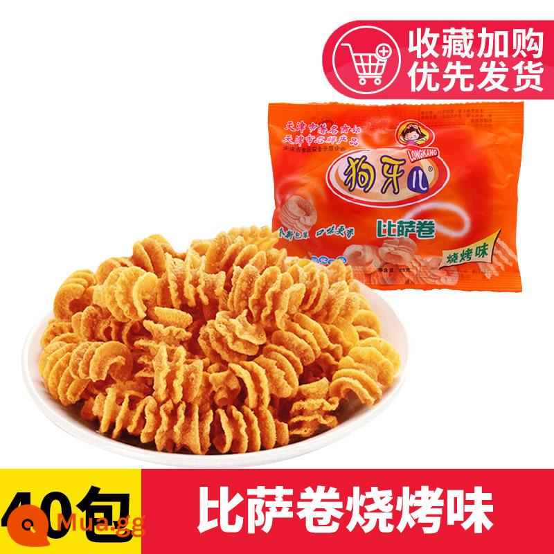 Dog Yaer Pizza Rolls 60 Gói Cơm Giòn Hoài Cổ 8090 Hoài Niệm Tuổi Thơ Đồ Ăn Nhẹ Giải Trí Đồ Ăn Nhẹ Ký Túc Xá - [Tổng cộng 40 gói] Mua 20 gói bánh pizza cuộn tặng 20 gói