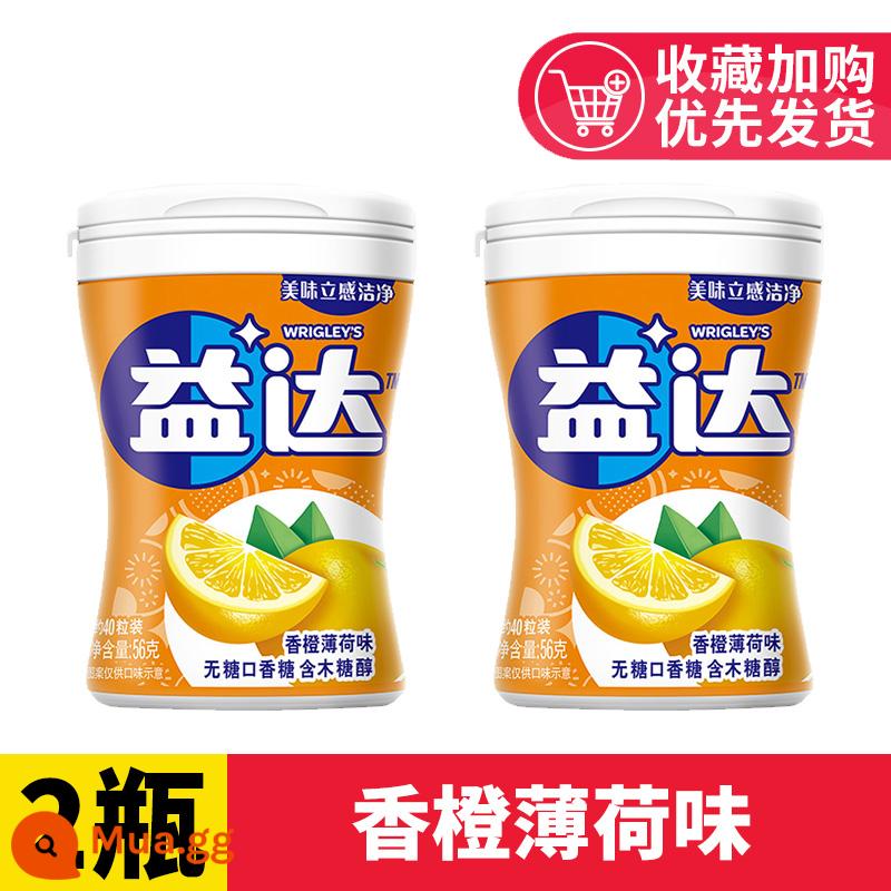 Kẹo cao su bổ sung xylitol 40/70 kẹo Wrigley hương bạc hà không đường mang lại hơi thở thơm tho và tiện dụng - [40 viên*2 chai] Hương cam bạc hà 2 chai