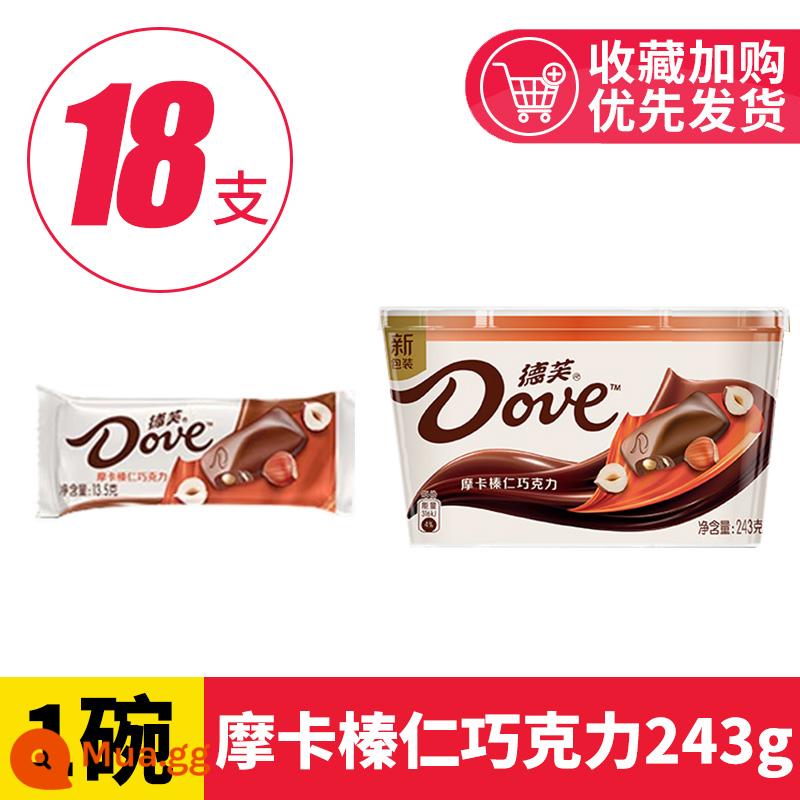 Bát Socola Dove Sữa Mượt Cho Bạn Gái Hộp Quà Hi Kẹo Ngọt Snack Sỉ Quà Sỉ - [1 Bát] Bát Mocha Hạt Phỉ 243g