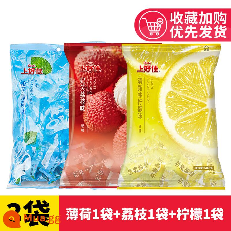 Kẹo bạc hà Shanghaojia 500g không mạnh, mát kiểu cũ, kẹo cứng, đường, hơi thở thơm mát, đồ ăn nhẹ nhỏ - 1 túi bạc hà + 1 túi vải thiều + 1 túi chanh (khoảng 375 miếng)