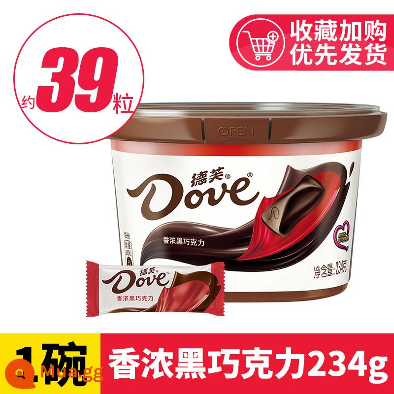 Bát Socola Dove Sữa Mượt Cho Bạn Gái Hộp Quà Hi Kẹo Ngọt Snack Sỉ Quà Sỉ - [1 Bát] Bát Sô Cô La Đen Thơm Dove 234g (khoảng 34 viên)