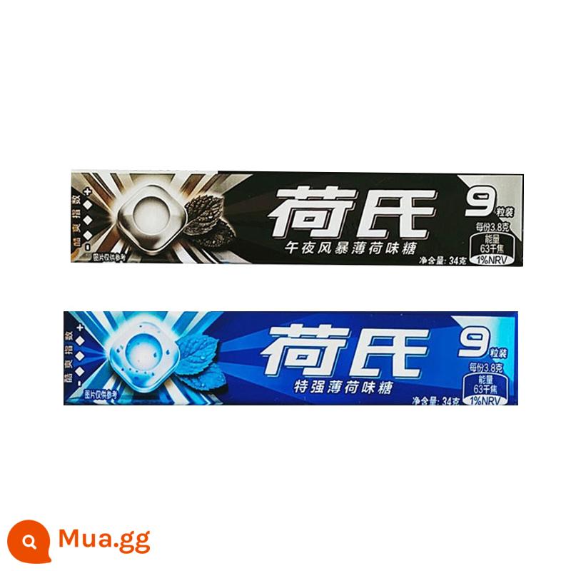 He's Mint Candy Midnight Storm Strong and Cool 34g*12 Kẹo dưỡng ẩm cho hơi thở thơm mát cực mạnh Zero Food - [Sức mạnh 2 vạch] Bạc hà cực mạnh + cơn bão nửa đêm