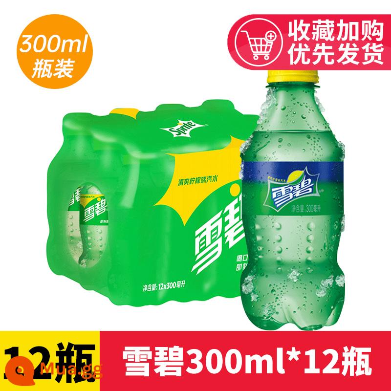 Coca-Cola Nước Uống Có Ga Soda 300Ml * 12 Chai Full Box Coke Fanta Sprite Zero Chai Mini - Sprite 300mlX12 chai