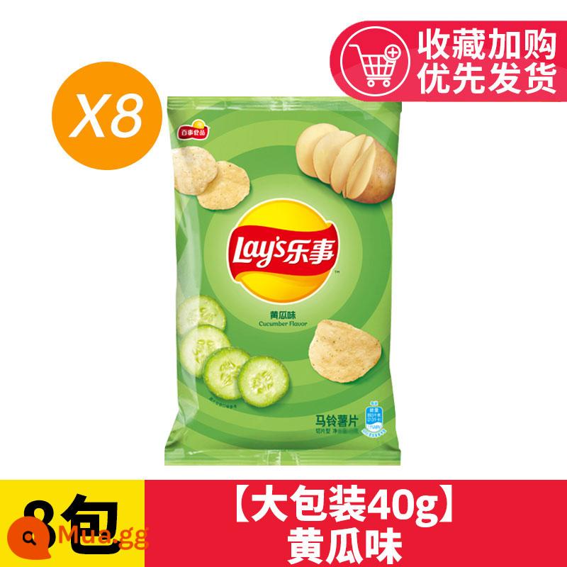 Khoai tây chiên Lay's Nguyên quả Dưa chuột ngoại cỡ FCL Leisure Zero Food Phồng Gói quà Snack Hàng Tết Nhóm Mua sỉ - 8 gói [gói lớn 45g] vị dưa leo