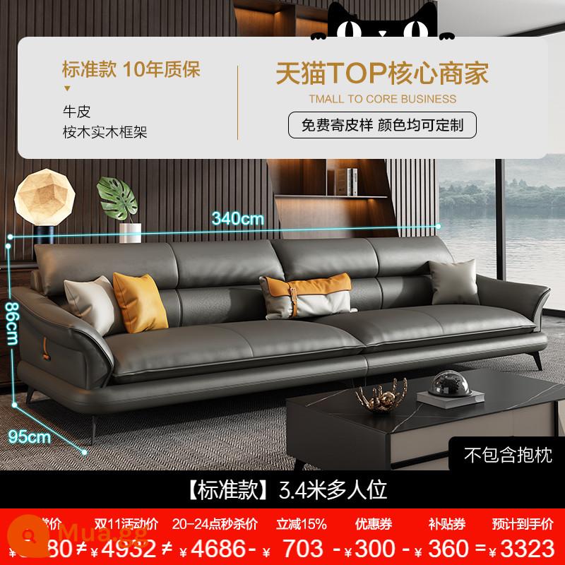 Dipu Ý tối giản ghế sofa da bò lớp một phòng khách đơn giản hiện đại ánh sáng sang trọng căn hộ lớn và nhỏ ghế sofa da thẳng - [Phong cách tiêu chuẩn - Đen mờ] Sức chứa chỗ ngồi hơn 3,4 mét