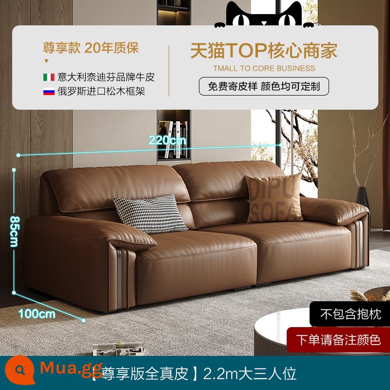 Sofa da tối giản của Ý Dipu phòng khách da bò lớp đầu tiên hiện đại đơn giản nhẹ nhàng sang trọng theo phong cách retro mới ghế sofa hàng thẳng - [Phiên bản độc quyền Full Da thật-Nâu] Xe ba chỗ cỡ lớn 2,2m