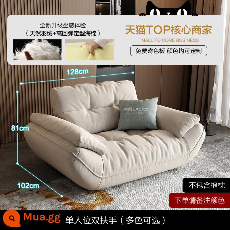 Nhúng mèo cào vải công nghệ sofa vải phòng khách chung cư nhỏ đơn giản hiện đại ánh sáng sang trọng màu kem phong cách hàng thẳng sofa mây - [Ngà] Ghế đơn có tay vịn đôi