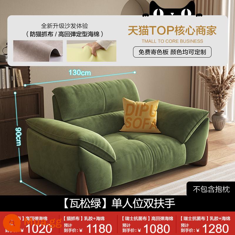 Dipu Ý tối giản hiện đại phòng khách căn hộ nhỏ ánh sáng công nghệ sang trọng sofa vải Internet người nổi tiếng sofa vải xước thẳng - [Vasong Green] Ghế đơn có tay vịn đôi