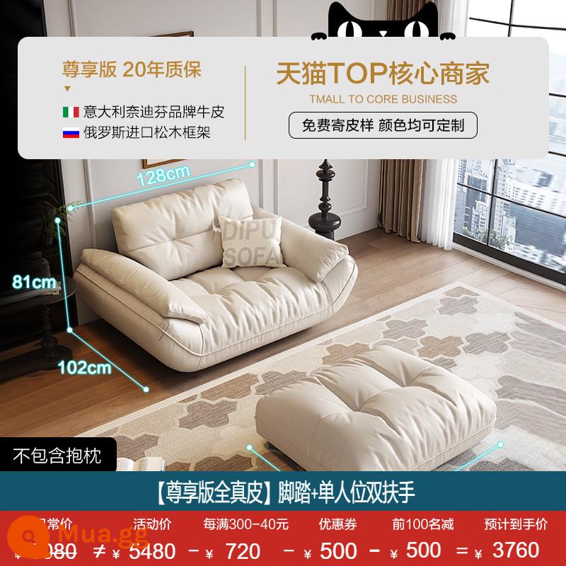 Sofa da Dipu phòng khách hiện đại da bò lớp đầu tiên phong cách Ý tối giản nhẹ nhàng sang trọng căn hộ nhỏ sofa da nghệ thuật phong cách kem - Da bò lớp thứ nhất dày 360 độ 1,8mm [Phiên bản độc quyền hoàn toàn bằng da thật - trắng nhạt] gác chân + tựa tay đôi cho ghế đơn