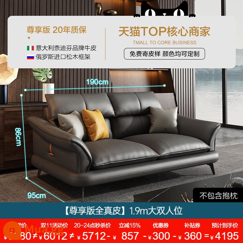 Dipu Ý tối giản ghế sofa da bò lớp một phòng khách đơn giản hiện đại ánh sáng sang trọng căn hộ lớn và nhỏ ghế sofa da thẳng - [Phiên bản độc quyền Da thật toàn bộ-Đen mờ] Ghế đôi lớn 1,9m