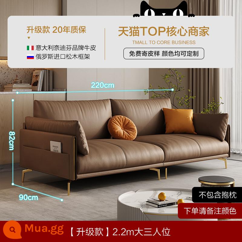 Di Pu nhẹ sang trọng tối giản sofa da đầu lớp da bò phòng khách đơn giản và hiện đại 2022 sofa da nghệ thuật mới của Ý - Da bò lớp 1 dày 1.8mm [mẫu nâng cấp - màu nâu] Xe ba chỗ 2.2m (không bao gồm gối)