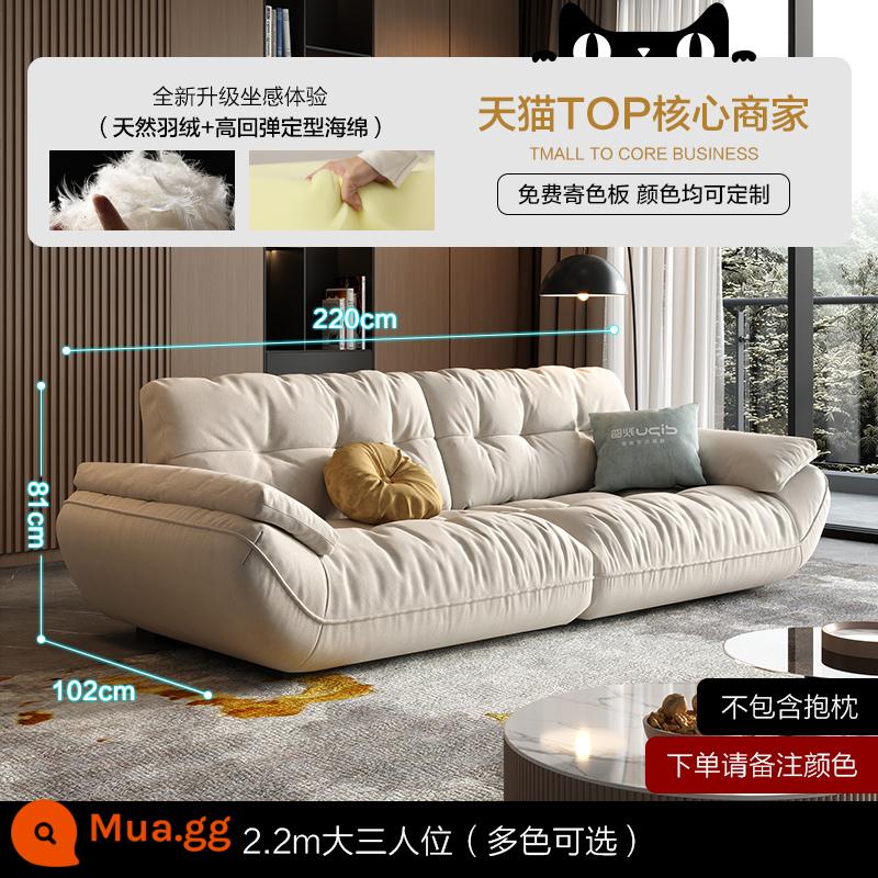 Nhúng mèo cào vải công nghệ sofa vải phòng khách chung cư nhỏ đơn giản hiện đại ánh sáng sang trọng màu kem phong cách hàng thẳng sofa mây - [Ngà] Xe ba chỗ 2,2m