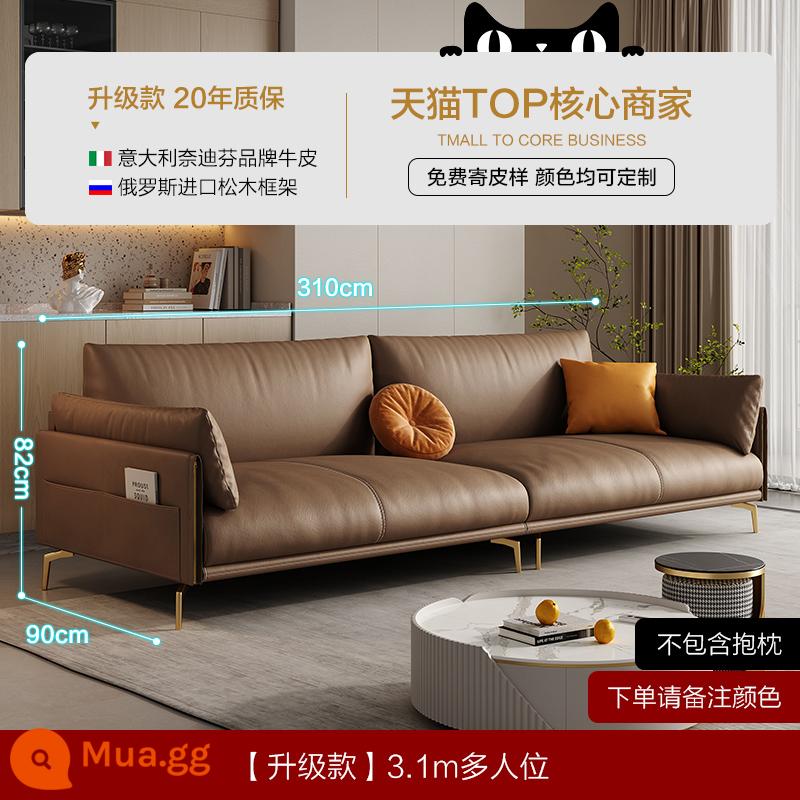 Di Pu nhẹ sang trọng tối giản sofa da đầu lớp da bò phòng khách đơn giản và hiện đại 2022 sofa da nghệ thuật mới của Ý - Da bò lớp 1 dày 1,8mm [mẫu nâng cấp - màu nâu] Ghế nhiều chỗ 3,1m (không bao gồm gối)