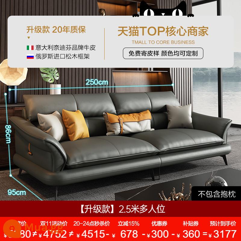 Dipu Ý tối giản ghế sofa da bò lớp một phòng khách đơn giản hiện đại ánh sáng sang trọng căn hộ lớn và nhỏ ghế sofa da thẳng - [Mẫu nâng cấp-đen mờ] Thêm chỗ ngồi 2,5 mét