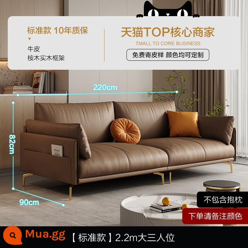 Di Pu nhẹ sang trọng tối giản sofa da đầu lớp da bò phòng khách đơn giản và hiện đại 2022 sofa da nghệ thuật mới của Ý - Da bò dày lớp 1 [kiểu chuẩn - nâu] Xe ba chỗ rộng 2,2m (không bao gồm gối)