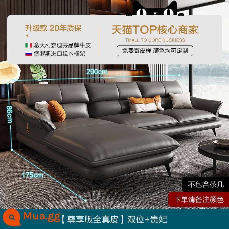 Sofa da gáo phong cách Ý tối giản đầu lớp da bò phòng khách hiện đại đơn giản Bắc Âu ghế sofa da nghệ thuật nội thất - [Phiên bản độc quyền Full Da thật-Đen mờ] Đôi + Vợ lẽ bên phải