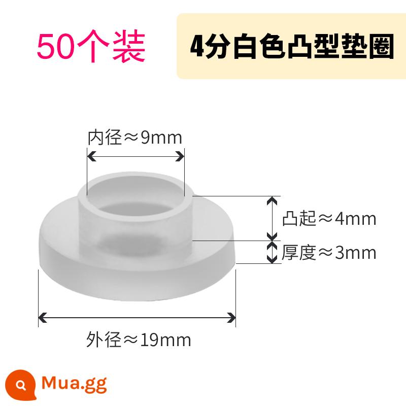 4 phút 6 phút 1 inch silicone con dấu cao su đệm máy nước nóng ống thổi vòi hoa sen ống nước da phẳng máy giặt - Miếng đệm lồi 4 điểm màu trắng [50 miếng]