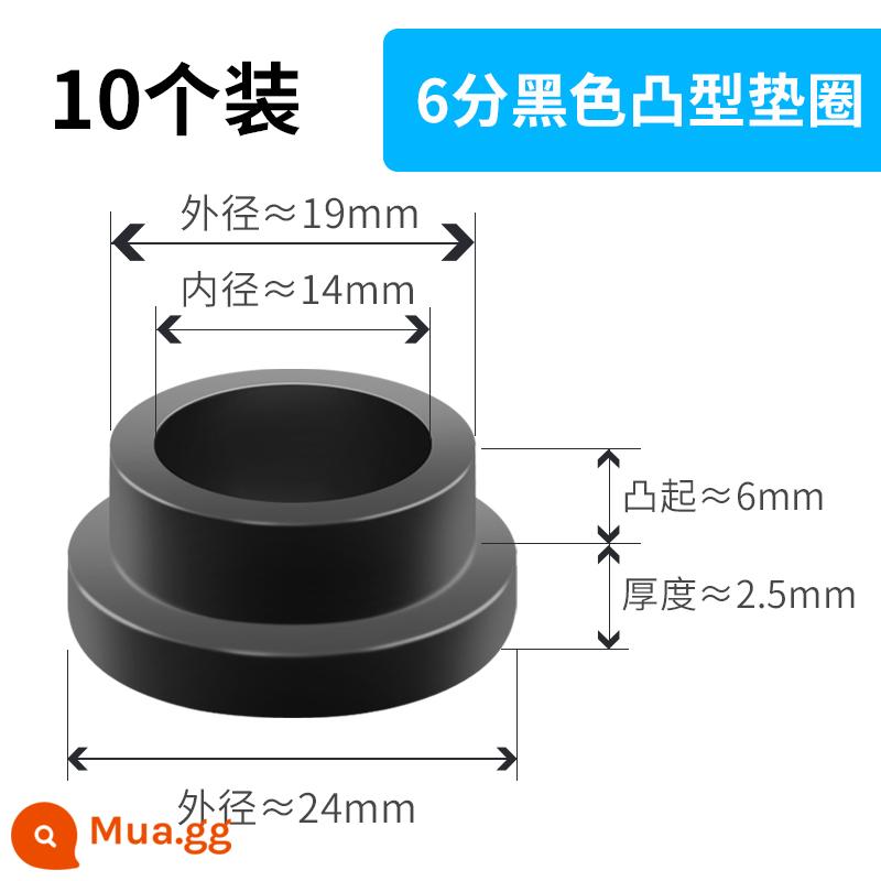 4 phút 6 phút 1 inch silicone con dấu cao su đệm máy nước nóng ống thổi vòi hoa sen ống nước da phẳng máy giặt - Miếng đệm lõm và lồi 6 điểm [10 miếng]