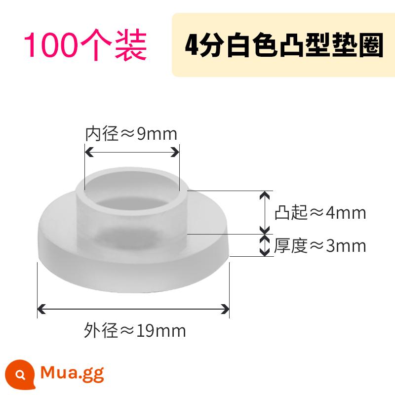 4 phút 6 phút 1 inch silicone con dấu cao su đệm máy nước nóng ống thổi vòi hoa sen ống nước da phẳng máy giặt - Miếng đệm lồi 4 điểm màu trắng [100 miếng]