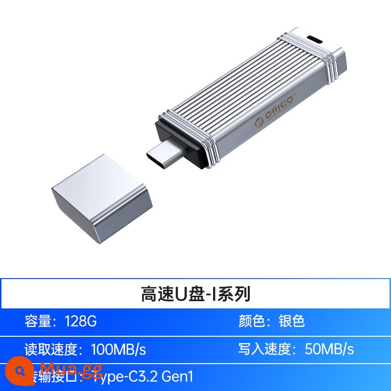 ORICO Ổ Đĩa U 128G Tốc Độ Cao USB3.2Type-C Điện Thoại Di Động Trên Ô Tô Máy Tính 64GUSB Ổ Đĩa Flash Chính Thức Flagship Xác Thực - [Đĩa U tốc độ cao] Giao diện 128G-Type-C3.2