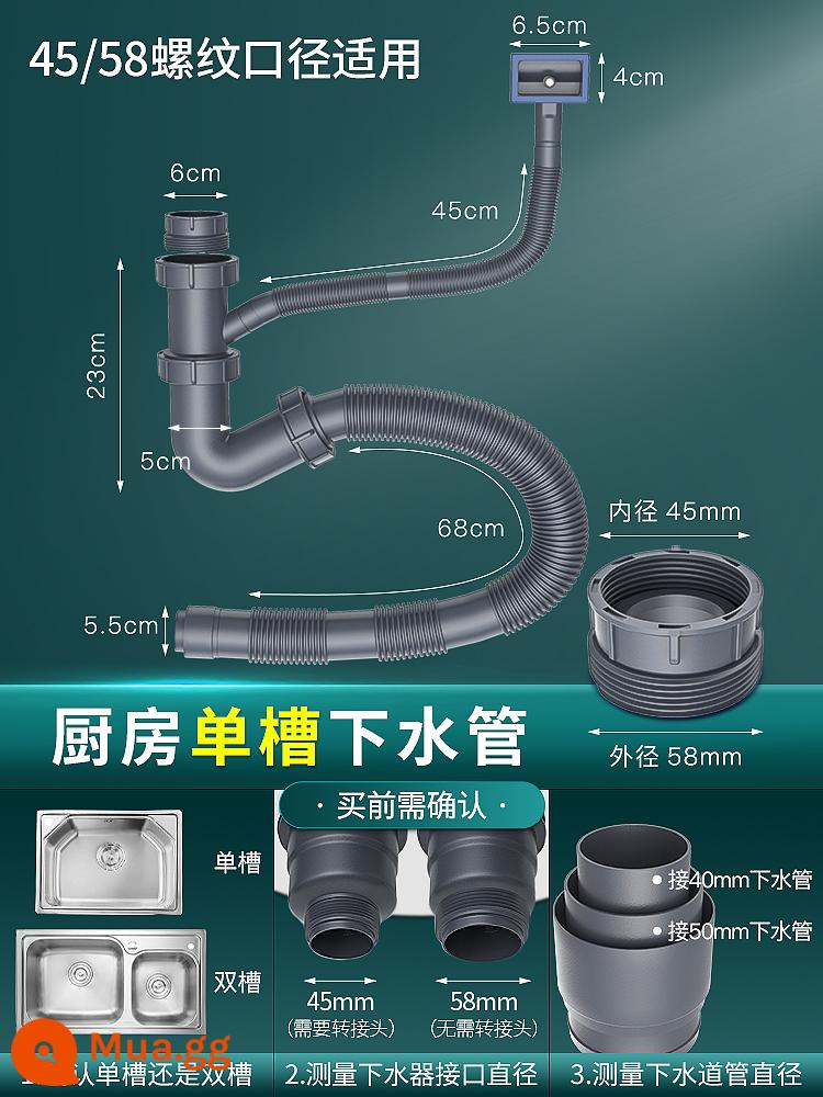 Bồn Rửa Bát Phụ Kiện Thoát Nước Bồn Rửa Bát Đa Năng Thoát Mềm Bộ Kênh Nhà Bếp Ống Thoát Nước - [Bộ bồn rửa đơn 2] S-9♦ có bộ chuyển đổi