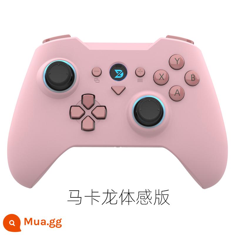 Hành động O Macaron PC Nội địa Máy tính rung động hơi cũ Master Wake Up Switch Somatosensory Gamepad Apple Apex Monster Hunter Bản gốc Bluetooth Android Mifi Mobile Game - Kích hoạt cảm giác cơ thể hồng hào