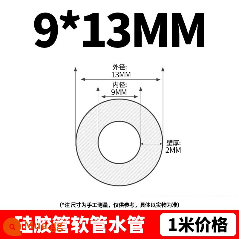 Ống silicone, ống cao su silicone, ống ngang mờ, chịu nhiệt độ cao, đàn hồi, ống dẫn nhiệt cấp công nghiệp 4 điểm 6 điểm - 9*13 (1 mét