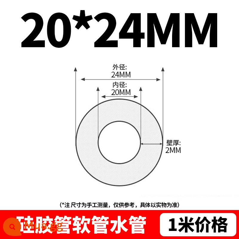 Ống silicone, ống cao su silicone, ống ngang mờ, chịu nhiệt độ cao, đàn hồi, ống dẫn nhiệt cấp công nghiệp 4 điểm 6 điểm - 20*24 (1 mét