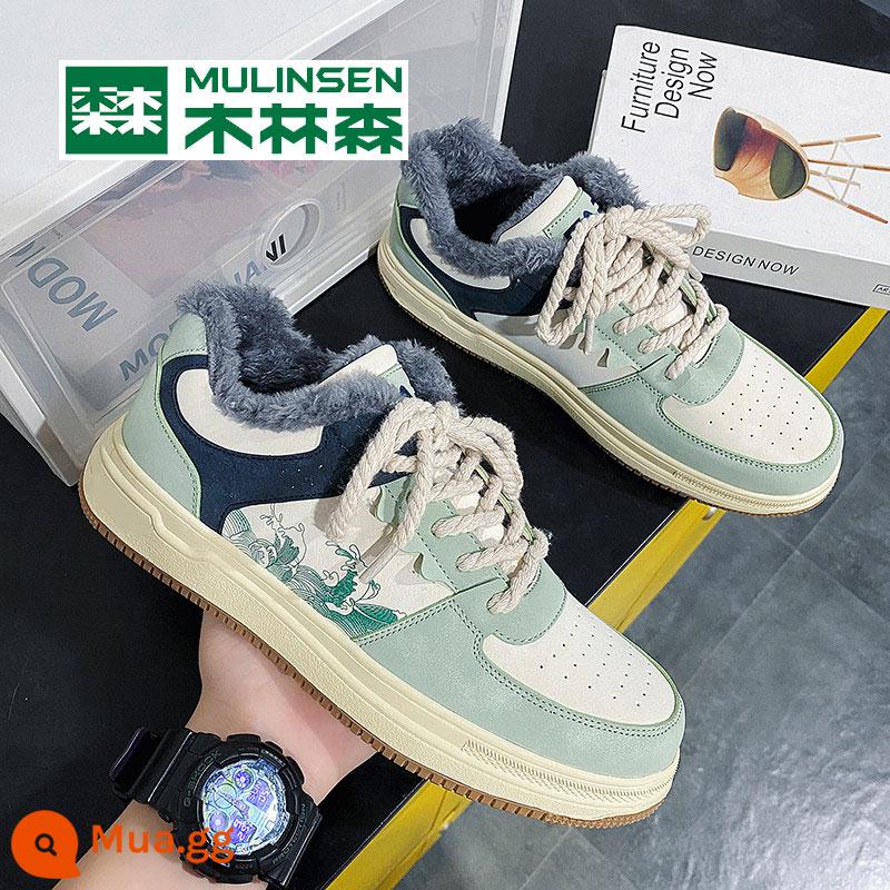 Mulinsen Mùa Xuân Giày Ống Cao Nam Mùa Đông Cotton 2022 Mới Giày Thể Thao Bé Trai Thanh Thiếu Niên Giày Sneakers - Xanh nhạt [cộng với nhung]