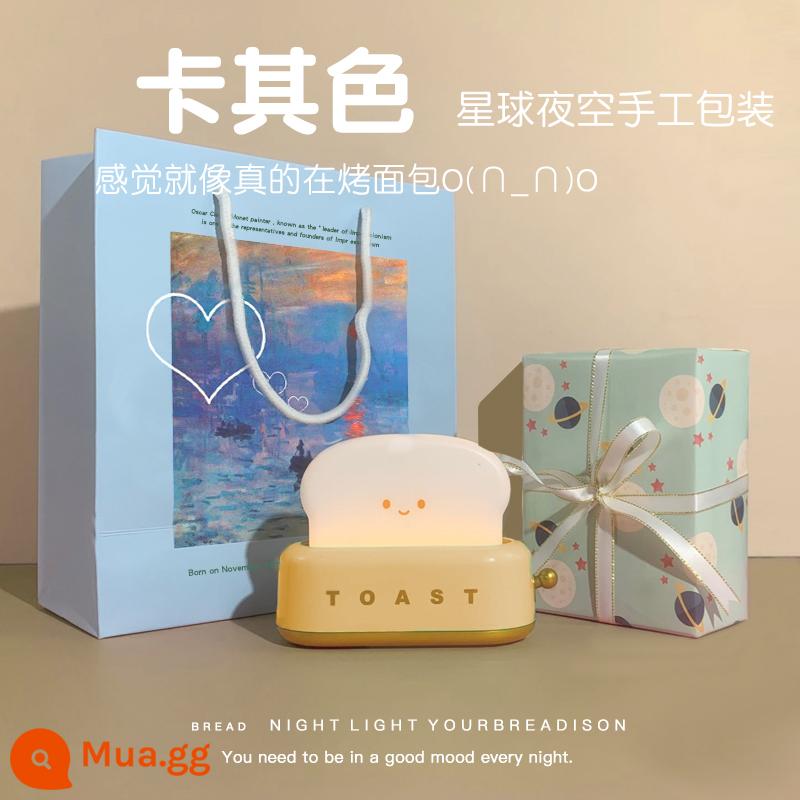 Quà tặng sinh nhật cho bạn gái, bạn trai, bạn gái cho bạn gái - Khaki+Planet Night Sky Bao bì thủ công Túi xách Monet