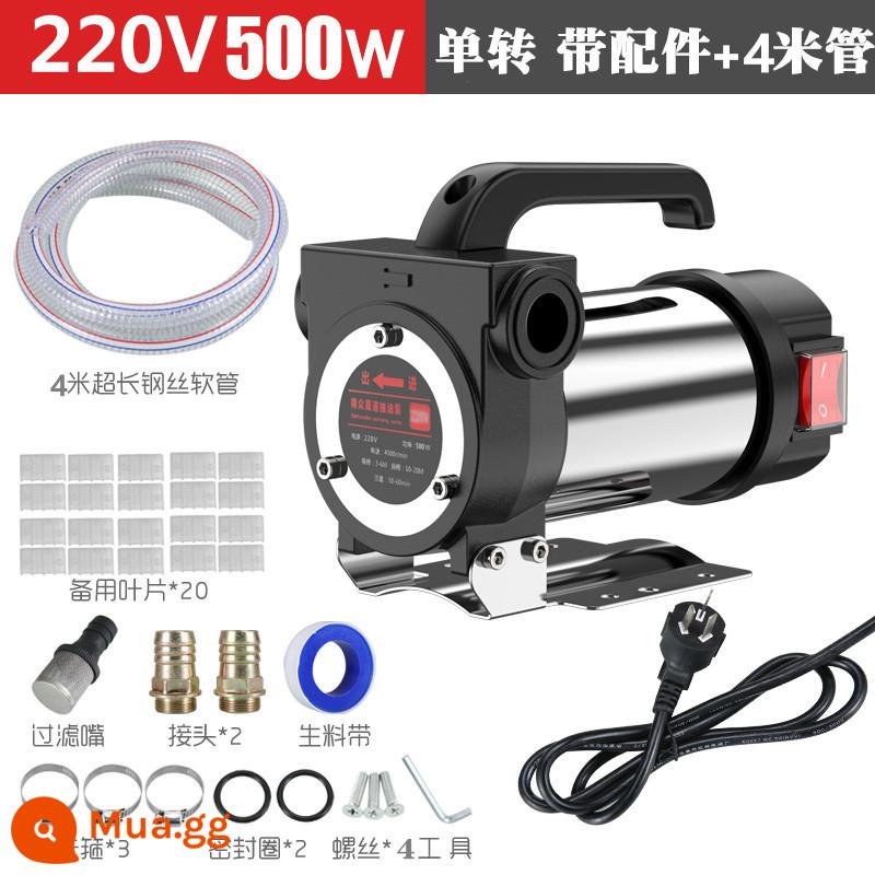 Dezhong điện bơm dầu máy bơm dầu nhỏ 12V24V220V máy bơm diesel tiếp nhiên liệu cho máy bơm dầu hiện vật bơm tự mồi - 220V (xoay đơn) kèm phụ kiện + ống 4m