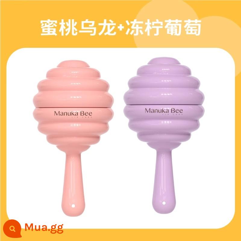 Son dưỡng môi Xiaomi Square Lollipop Dưỡng ẩm, chống khô, dưỡng ẩm cho môi dành cho học sinh nam và nữ Cửa hàng hàng đầu chính thức - Ô long đào + nho chanh đông lạnh