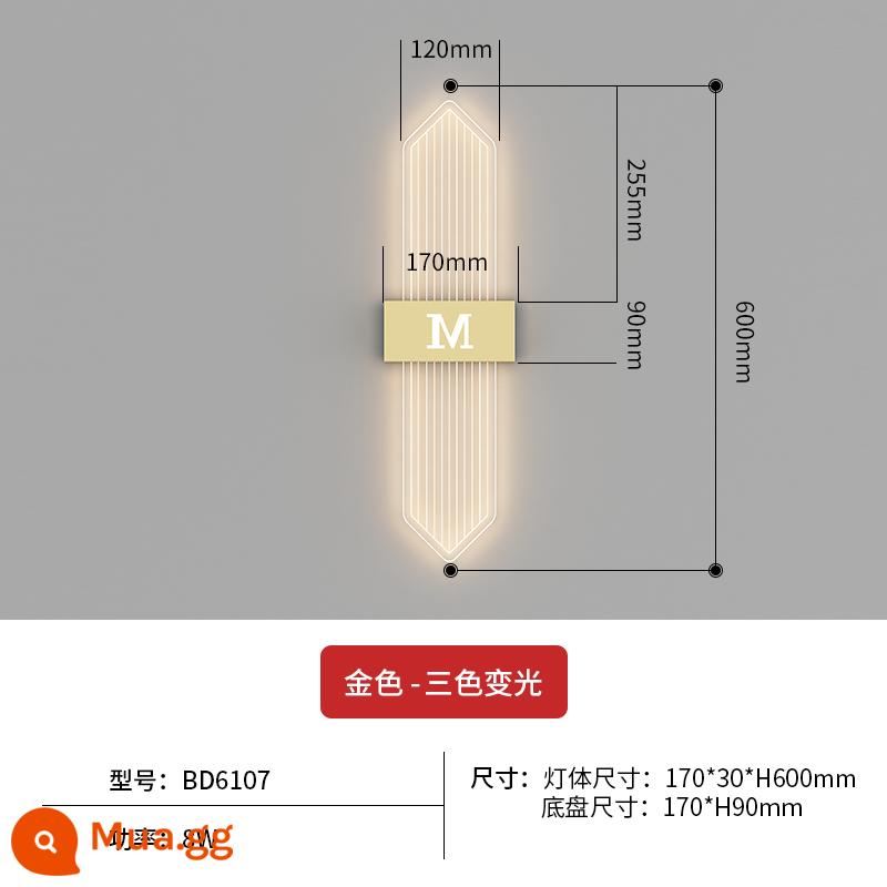 Đèn tường lưới ánh sáng đỏ sang trọng cao cấp sofa TV nền tường đèn trang trí hiện đại tối giản dải đèn led cạnh giường ngủ - Đầu nhọn vàng [60CM] ba màu