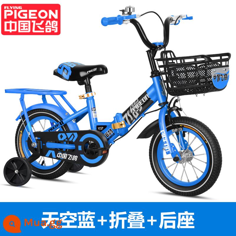 Xe đạp trẻ em Flying Pigeon gấp bé trai và bé gái 2-3-6-7-10 tuổi xe đạp trẻ em xe đẩy trẻ em - Phiên bản gập Sky Blue + Ghế sau + Túi quà Gói 98%