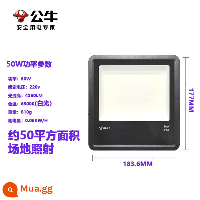 Nhà máy sản xuất đèn pha ngoài trời Bull LED sân trong ngoài trời có độ sáng cao chống thấm nước tiêu điểm xây dựng quảng cáo đèn công nghiệp và khai thác mỏ siêu sáng - 1 gói đèn trắng 50W