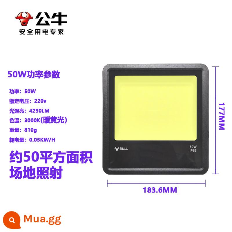 Nhà máy sản xuất đèn pha ngoài trời Bull LED sân trong ngoài trời có độ sáng cao chống thấm nước tiêu điểm xây dựng quảng cáo đèn công nghiệp và khai thác mỏ siêu sáng - 50W ánh sáng vàng ấm áp 3000K