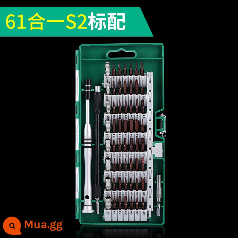 Bộ Tua Vít Gia Đình Đa Năng Đồng Hồ Đa Năng Dụng Cụ Sửa Chữa Điện Thoại Tam Giác Chéo Từ Tháo Máy Tua Vít Nhỏ - 61 trong 1 (S2)