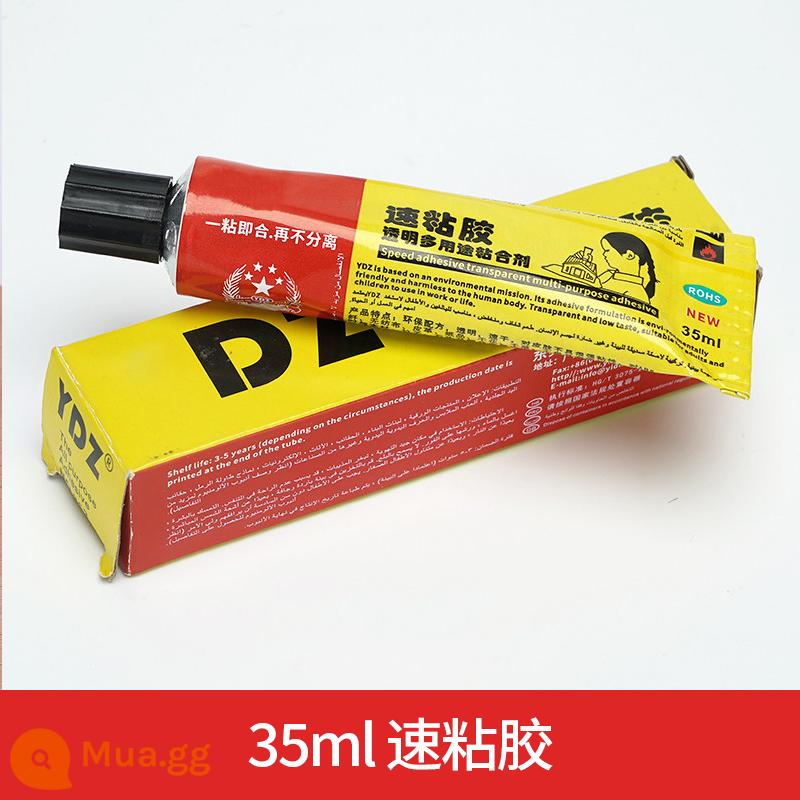 Công cụ thủ công DIY Xây dựng bàn cát ABS ABS FASTH - Keo dán liền 35ml 1 thỏi