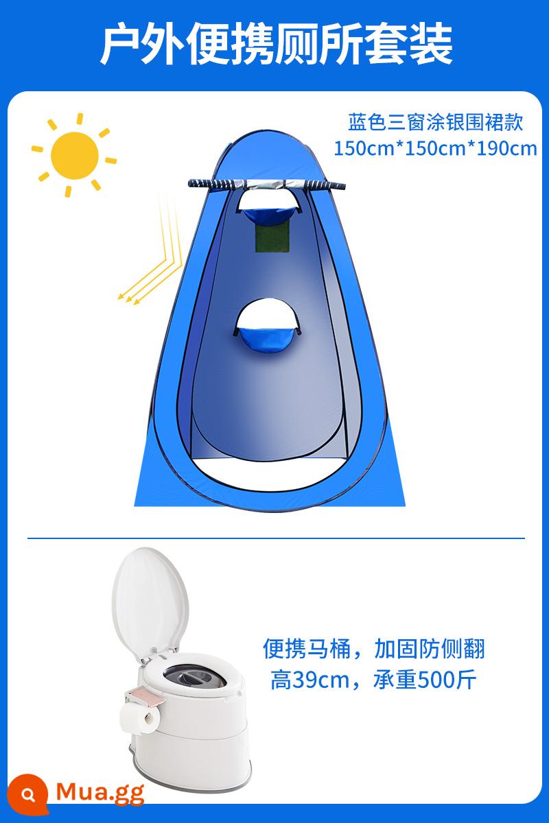 Phòng tắm mùa đông tắm tắm Lều dày mùa đông vòi hoa sen di động ngoài trời nhà vệ sinh nông thôn cắm trại có thể được mang theo - [Mở rộng - toilet có toilet] 1,5m xanh 3 cửa sổ + toilet di động