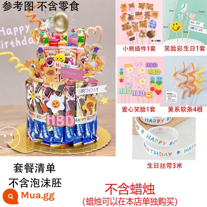 Xiaohongshu cùng sinh nhật của snack bánh tự làm chất liệu cắm dây đường trẻ em bánh xốp cắm thẻ trang trí - Set Gấu Nhỏ C (không bao gồm phôi)