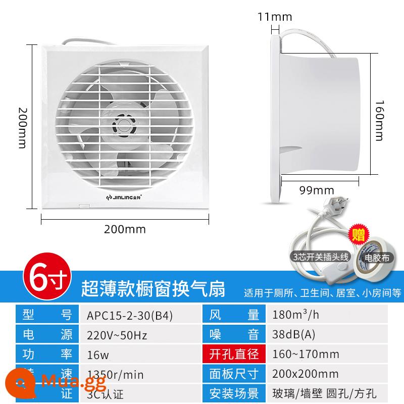 Linh Dương Vàng Quạt Hút 6 Inch Nhà Phòng Thay Đồ Kính Cửa Sổ Quạt Thông Gió 8 Tường Nhà Tắm Tròn Mạnh Tắt Tiếng Mỏng - Panel siêu mỏng 6 inch: Nên khoan 160-170mm