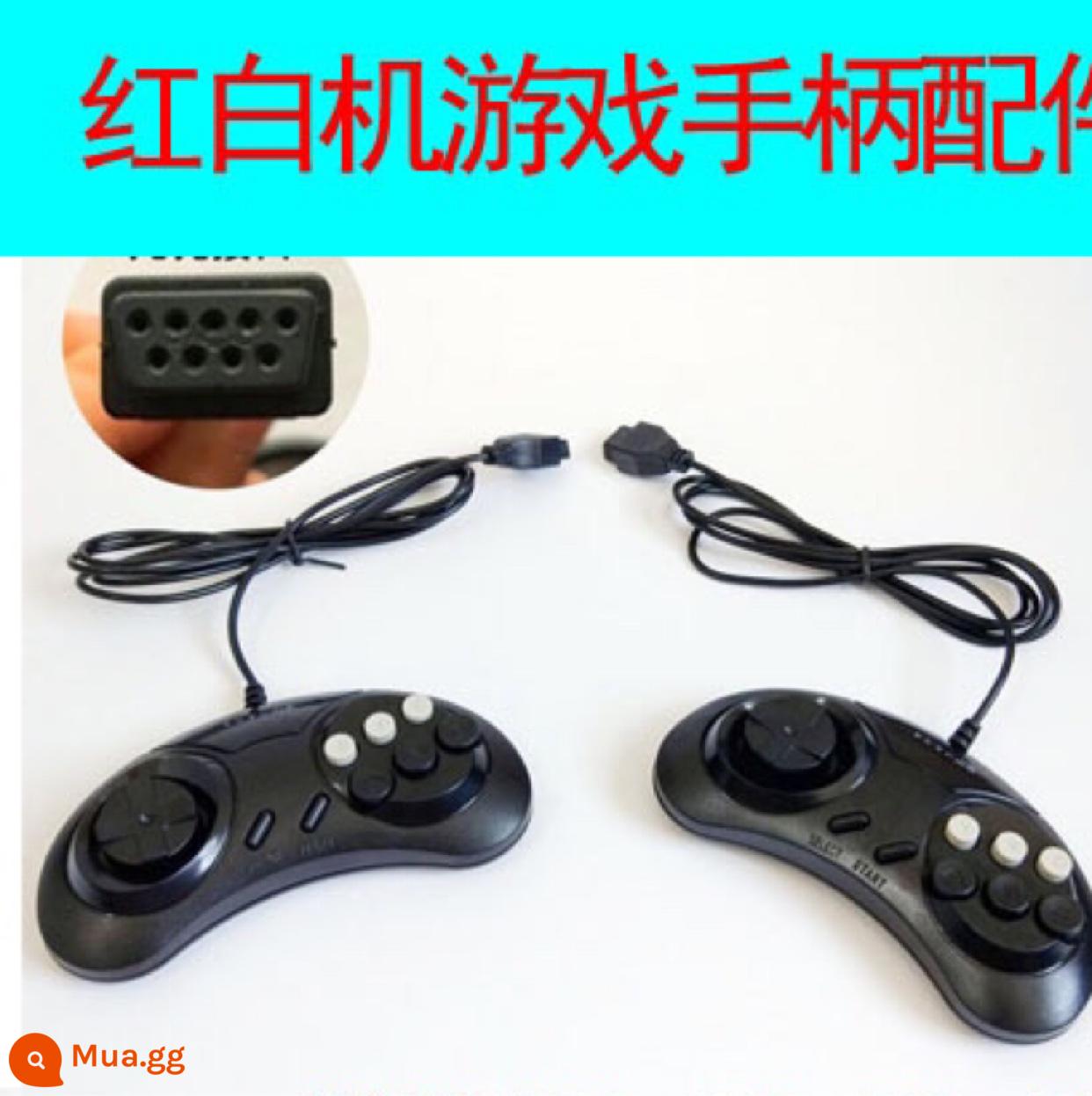 Máy chơi game Sega Little Overlord TV hoài cổ Máy chơi game FC bảy lỗ chín lỗ tay cầm vuốt tay cầm máy màu đỏ và trắng - Tay cầm sụn 9 lỗ sáu khung màu đen thông thường