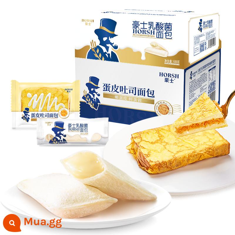 Haoshi Lactobacillus Túi nhỏ Bánh mì Sữa chua Lớp Bánh Bữa sáng lành mạnh Bữa ăn thay thế Bữa ăn nhẹ Giảm đói Bữa tối FCL - [Giao hàng thật 2 hộp] Mua Túi nhỏ Vi khuẩn Axit Lactic 680g tặng 420g Bánh mì nướng trứng miễn phí