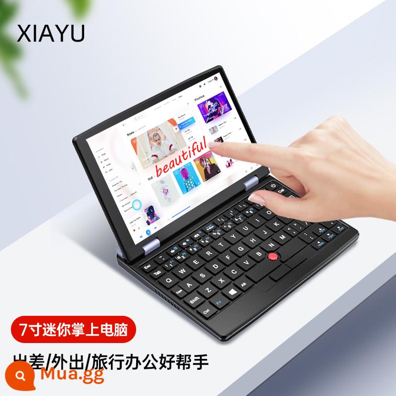 Máy tính xách tay mini nhỏ 10 inch Màn hình cảm ứng chữ viết tay 7 inch văn phòng kinh doanh máy tính xách tay cầm tay nhẹ và xách tay sổ bỏ túi kim loại kích thước nhỏ 2023 mới cho nữ - Bầu trời đầy sao màu xám-7 inch (đi kèm bút cảm ứng điện dung) [Miễn phí vận chuyển SF]